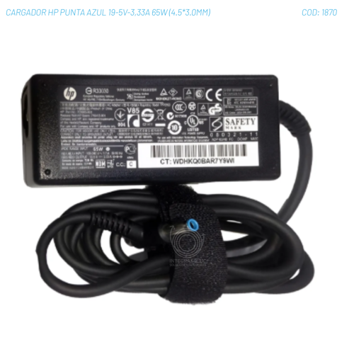 CARGADOR HP PUNTA AZUL KA2025H 19-5V-3,33A 65W (4.5*3.0MM)