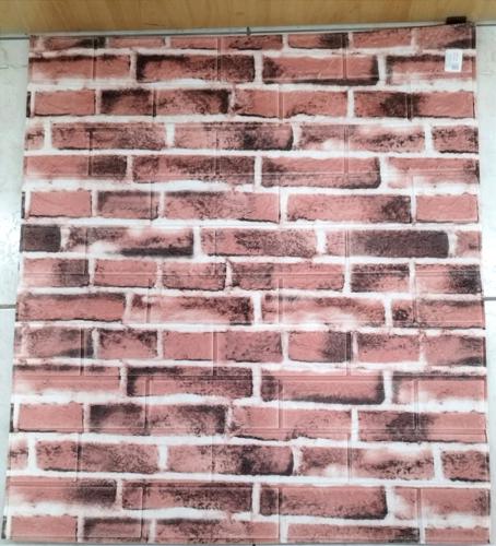 PANEL DECORATIVO ADHESIVO ROSADO