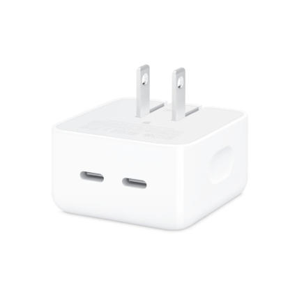 CARGADOR ADAPTADOR CELULAR 50W | TIPO C+ TIPO C | IPH